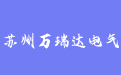 firm_logo