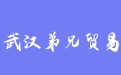 firm_logo