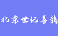 firm_logo