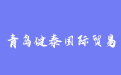 firm_logo