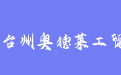 firm_logo