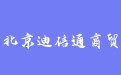 firm_logo