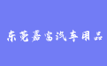 firm_logo