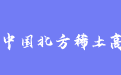 firm_logo