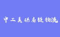 firm_logo