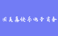 firm_logo