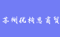 firm_logo