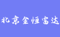 firm_logo