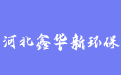 firm_logo