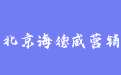 firm_logo