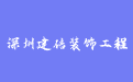 firm_logo
