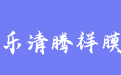 firm_logo