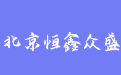 firm_logo