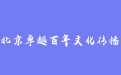 firm_logo