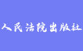 firm_logo