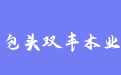 firm_logo