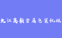 firm_logo