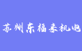 firm_logo