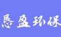 firm_logo