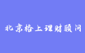 firm_logo