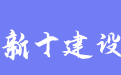 firm_logo