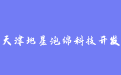 firm_logo