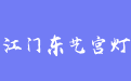 firm_logo