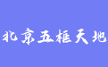 firm_logo
