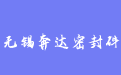 firm_logo