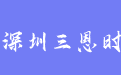 firm_logo