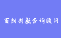 firm_logo