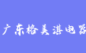 firm_logo