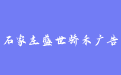 firm_logo