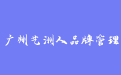 firm_logo