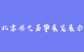 firm_logo