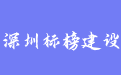 firm_logo