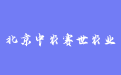 firm_logo