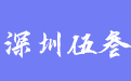 firm_logo