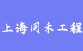 firm_logo