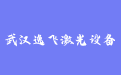 firm_logo