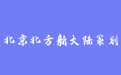 firm_logo