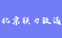 firm_logo