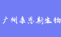 firm_logo