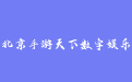 firm_logo