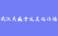 firm_logo