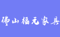 firm_logo