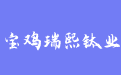 firm_logo