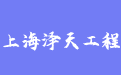 firm_logo