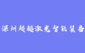firm_logo