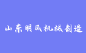 firm_logo